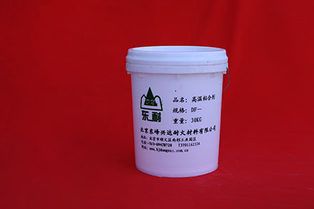 一本色道久久综合无码人妻